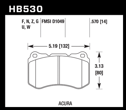 HB530X.570 - Avant