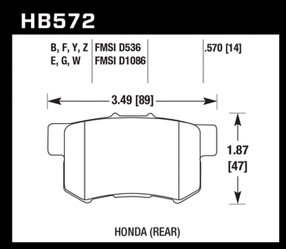 HB572X.570 - Arrière