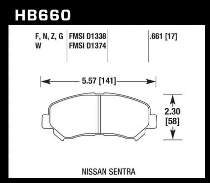 HB660X.661 - Avant